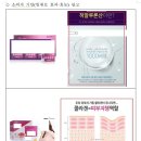 오인식품 이미지