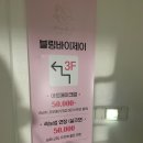 네일바이츄 이미지