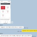 셀핍, 아이엘츠 1:1 수업으로 한방에 끝내기 이미지