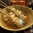 고마로포차