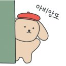 소르본누벨프랑스어