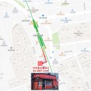 신정네거리공인중개사사무소 이미지