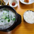 낙식곰탕 이미지