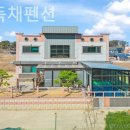 주니펜션 네이버블로그