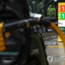 텍사스주유소 이미지