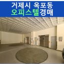까멜리아힐오피스텔 이미지