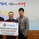 상무기업 웹이코노미