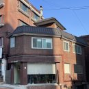 독립문 카페 커피가게동경 내돈내산 후기| 수준 높은 드립커피와 아인슈페너 | 메뉴, 좌석, 조명, 외부