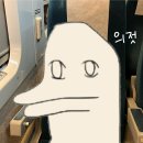 세탁을부탁해 이미지