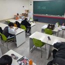 인스카이학원 네이버블로그