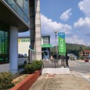 구성농협 연쇄점 이미지