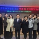 가동경로당 이미지