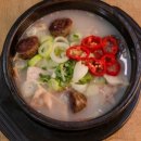 수원-0498 이미지