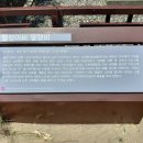 월성이씨 열행비 네이버블로그