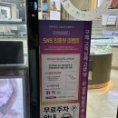 홍산빌딩 | 전주 예물 반지, 전주 커플링 쥬얼리샵 모던쥬얼리 M2 방문후기