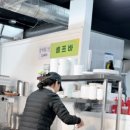 세원정육점 이미지