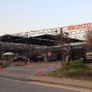 워시존 한강신도시점 이미지