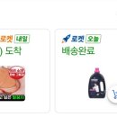 메가엠지씨커피 (안양관양시장점) 네이버블로그