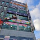 써머스학원 이미지