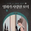 헤럴드북스