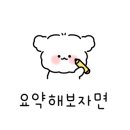 삼겹무쌍 이미지