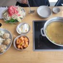 본가만두전골전문점 이미지