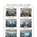 무룡중학교 이미지