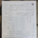 쌍용자동차서비스방화프라자 이미지