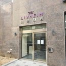 청사초롱 이미지