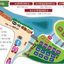 무주홀리데이파크 이미지