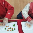 대동유치원 이미지