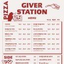 토이스테이션 이미지