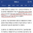 한신전자 이미지