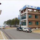 수평선민박 이미지