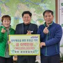 율면 행정복지센터 이미지