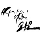 봉광고기획