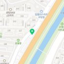 싸이코핏불스킥복싱PT 네이버블로그