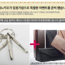 국내)하우스브랜드안경테~(당일발송) 이미지