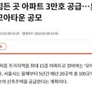 옥천동 9-5 이미지