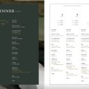 종각한우 | 우하나 종각 디너코스 후기 | 프라이빗 룸 한우 코스요리, 신년맞이 회식 내돈내산 솔직 방문 후기!