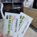 힐탑스크린골프 이미지