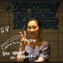전영미음악학원