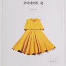 핸디스 - 성남시 수정구 산성대로 341 | 핸디스