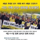 광명장애인복지체육관 이미지