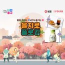 카페다움 이미지