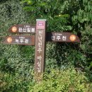 완산-35 이미지