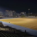 시민운동장(주경기장) | 구미시민운동장 보조경기장 육상트랙 야간 런닝 풍경