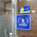 (주)본모터스 이미지