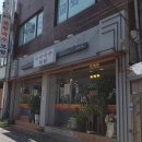 사랑손칼국수 이미지