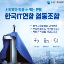 한국종합렌탈 네이버블로그